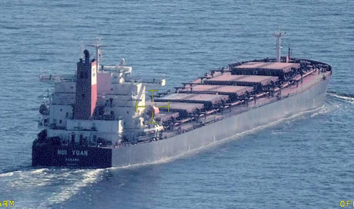 Kustbevakningen bordade bulkfartyg misstänkt för brott mot miljöbalken